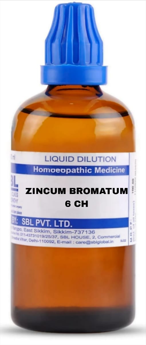 https://medistoreremedy.com/Admin/upload/potency_images/potency_6864e0d785f68.jpeg