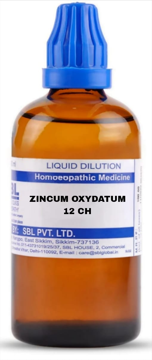 https://medistoreremedy.com/Admin/upload/potency_images/potency_6864f27118bc9.jpeg