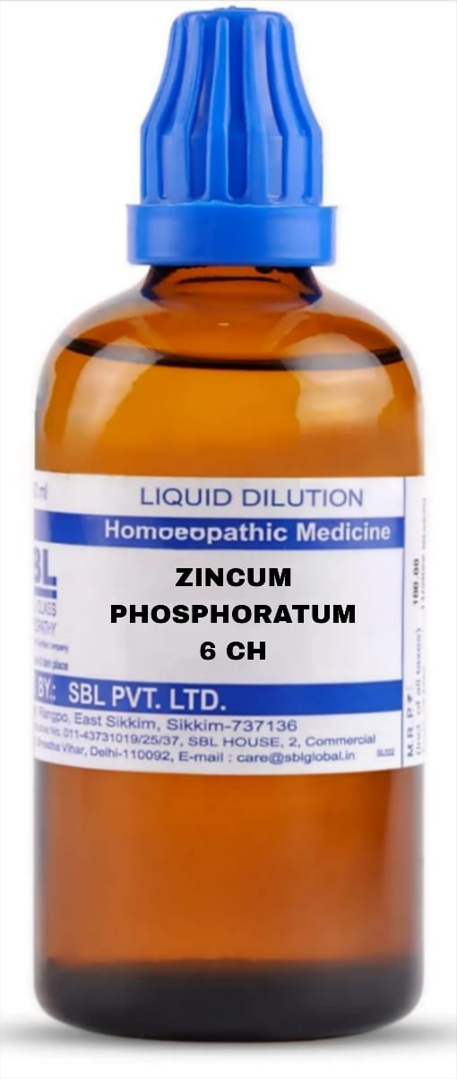 https://medistoreremedy.com/Admin/upload/potency_images/potency_6864f3433e3da.jpeg