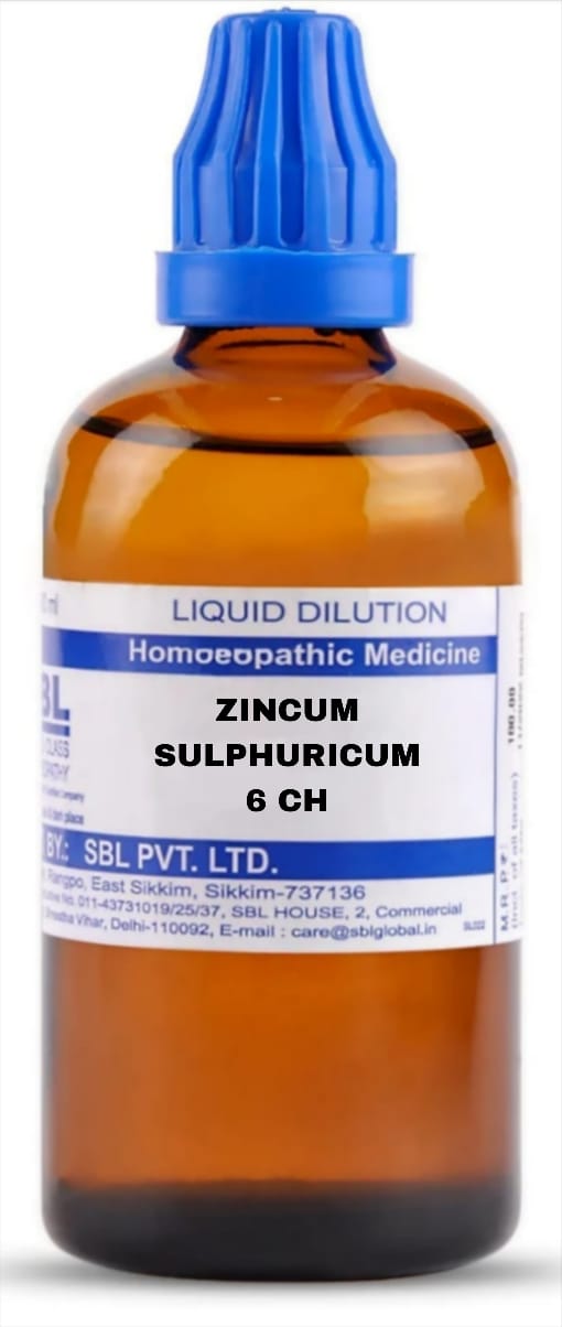 https://medistoreremedy.com/Admin/upload/potency_images/potency_6864f40860ab2.jpeg