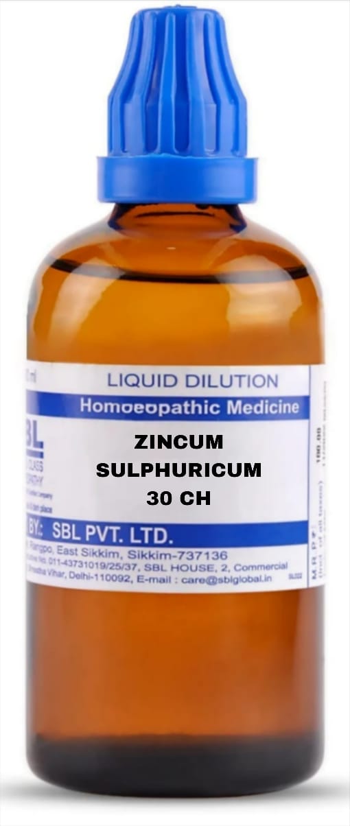 https://medistoreremedy.com/Admin/upload/potency_images/potency_6864f40860e01.jpeg